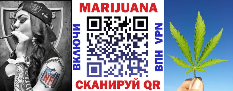 Какие есть наркотики Горно-Алтайск Бошки Шишки Меф КОКАИН ГАШ