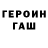 Метадон VHQ Crazy_ Fezzy