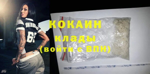 ПСИЛОЦИБИНОВЫЕ ГРИБЫ Бугульма