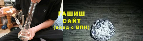 СК Бородино
