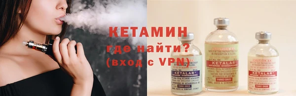 СК Бородино