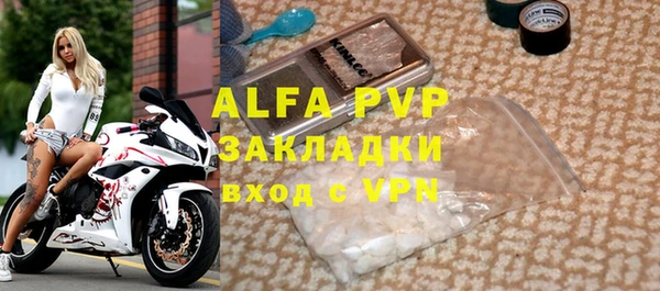 дистиллят марихуана Белокуриха