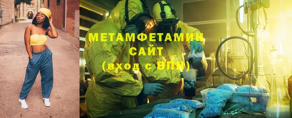 ешки Бронницы