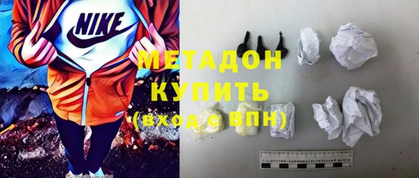ешки Бронницы