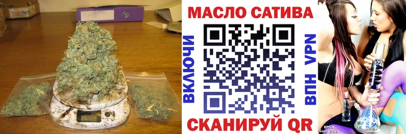 Дистиллят ТГК жижа Горно-Алтайск